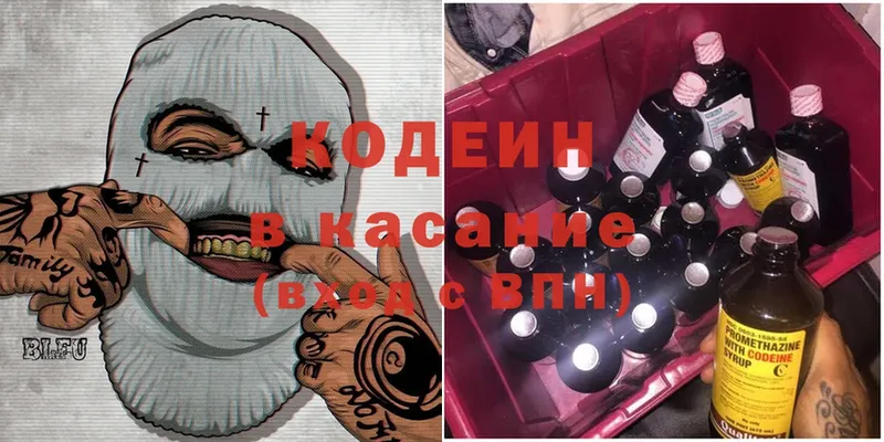 Где продают наркотики Лиски Марихуана  omg рабочий сайт  АМФ  МЕФ  КОКАИН 