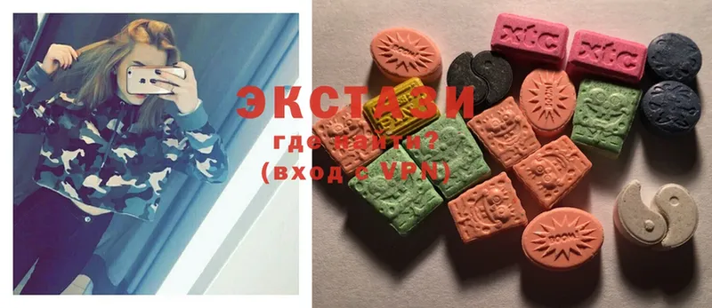 Ecstasy Дубай  продажа наркотиков  Лиски 